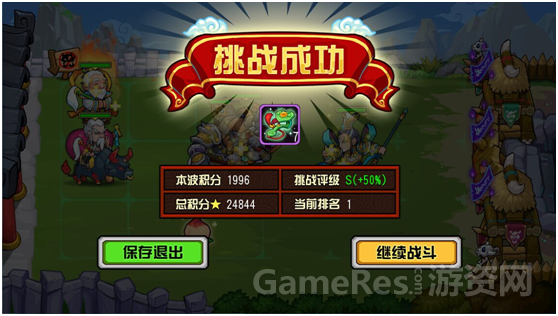 配图 (4).png