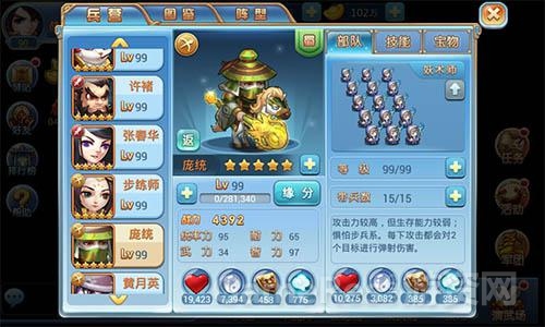 图片3.jpg