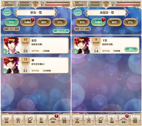 《梦100》