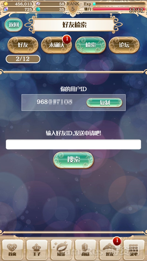 《梦100》