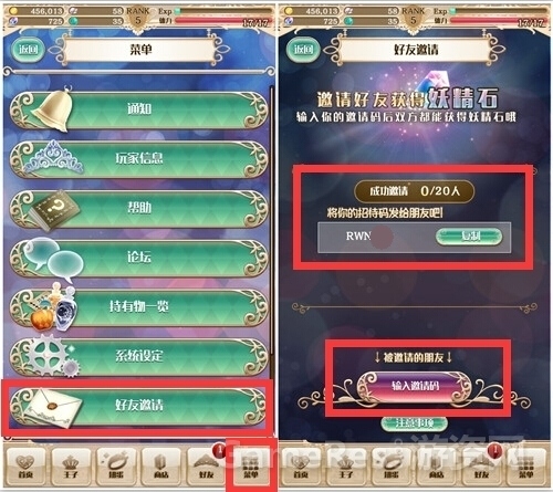 《梦100》