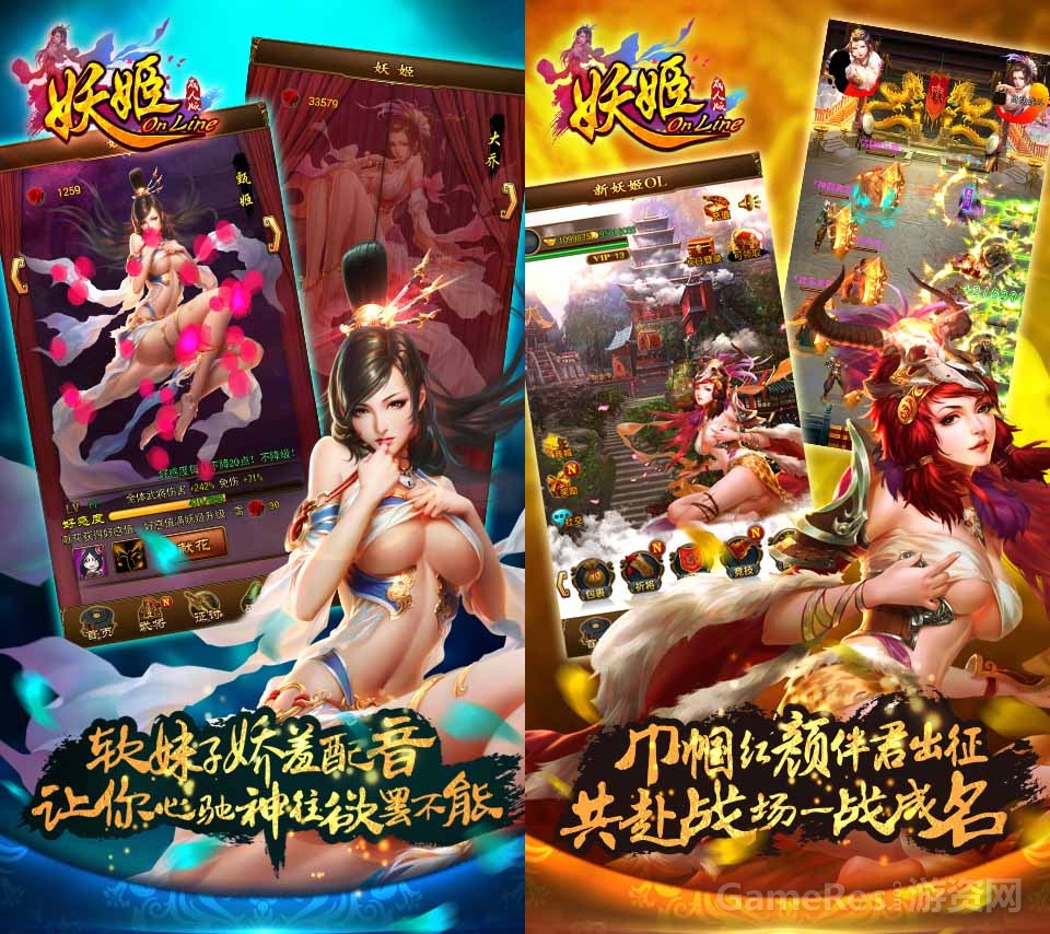 图3.JPG