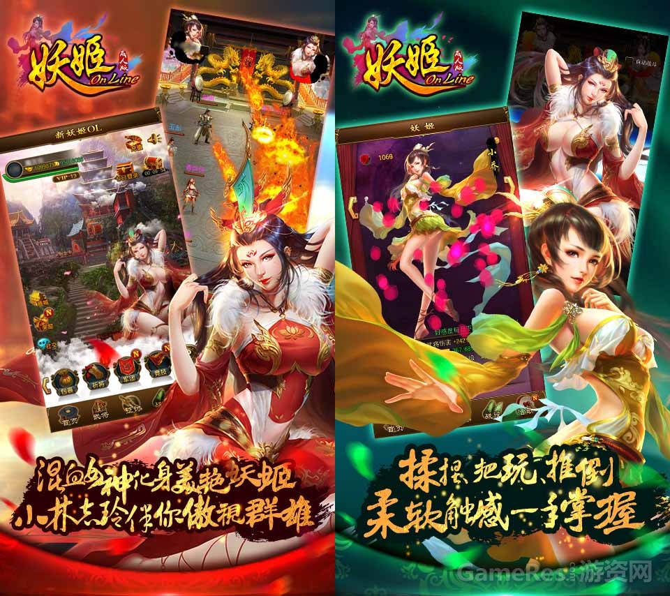 图4.JPG