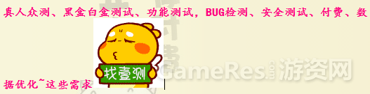 gg1.png