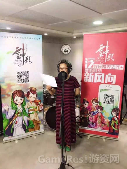 图2-现场配音实拍.jpg