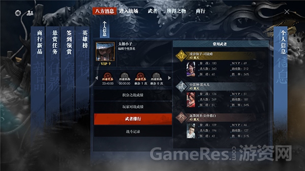 图1（登陆主界面优化）.jpg