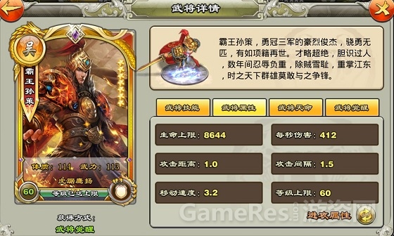 图3.jpg