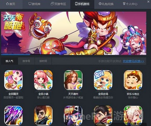2.png