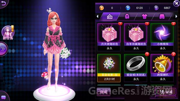 20140911040901365.png