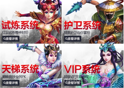 图片2.jpg