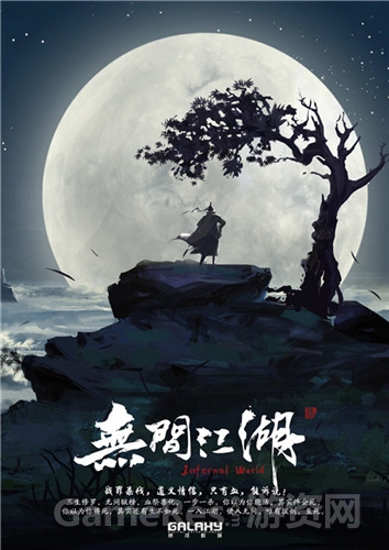 图3.jpg