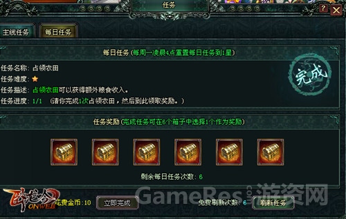 图2.jpg
