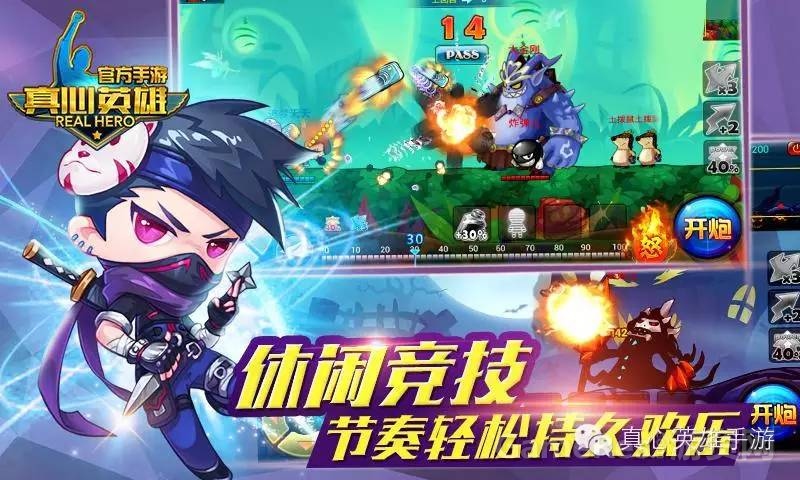 图3.jpg