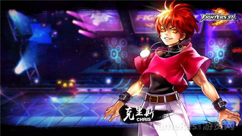 正太克里斯