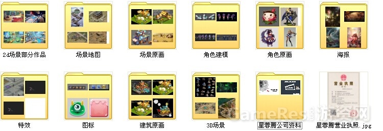 QQ图片20151012135635.jpg
