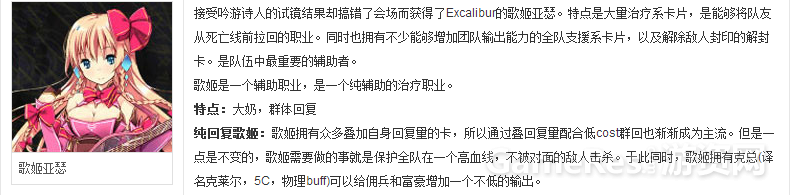 QQ图片20151012164319.png