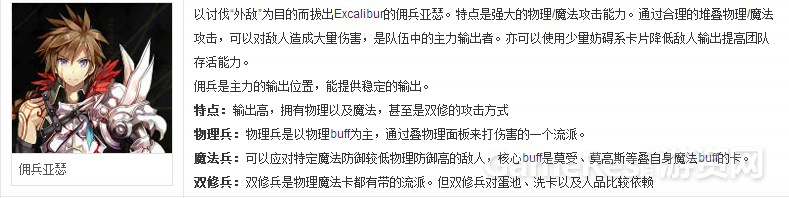 QQ图片20151012164302.png