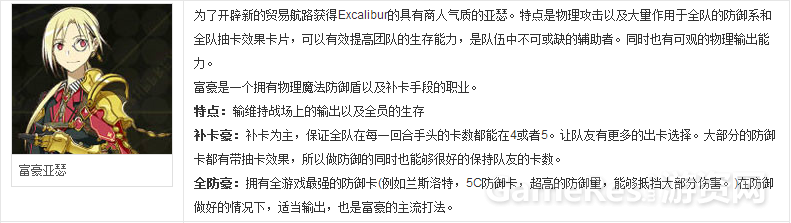 QQ图片20151012164309.png