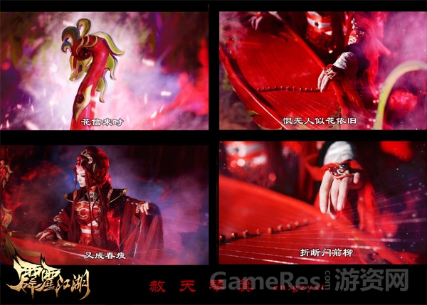 知名coser小G送上新作