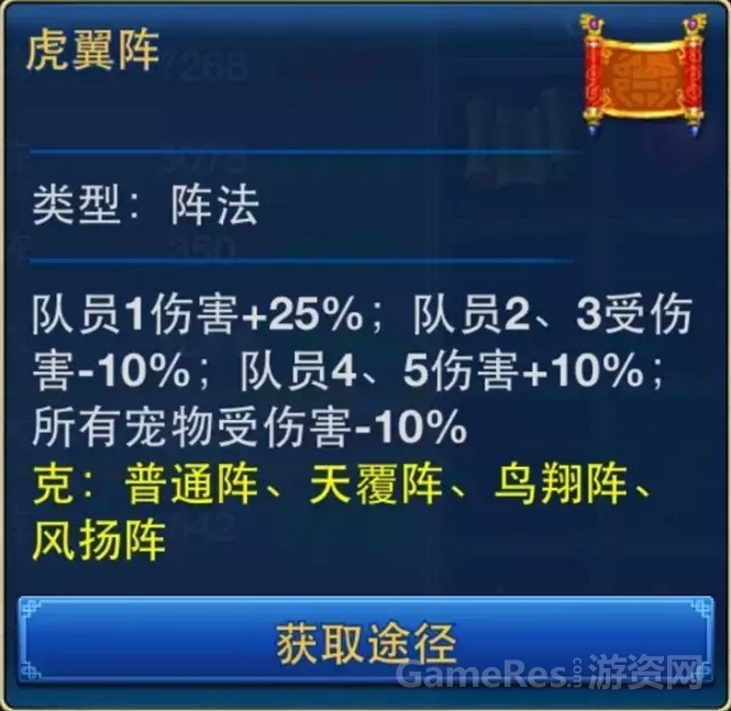 图2.jpg