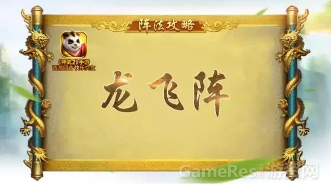 图3.jpg