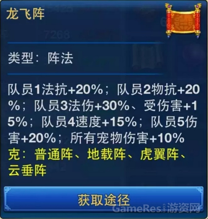 图5.jpg