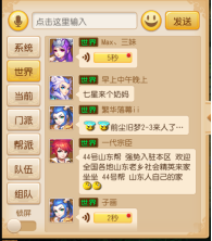 0368998098764abe92ec5ebe9cd64c6c.006.1444718406.png