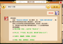 0368998098764abe92ec5ebe9cd64c6c.009.1444718406.png