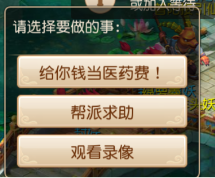 0368998098764abe92ec5ebe9cd64c6c.014.1444718407.png