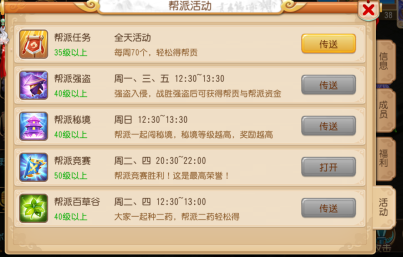 0368998098764abe92ec5ebe9cd64c6c.015.1444718407.png