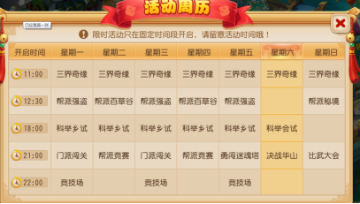 0368998098764abe92ec5ebe9cd64c6c.018.1444718408.png