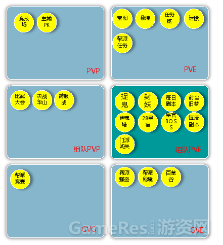0368998098764abe92ec5ebe9cd64c6c.020.1444718408.png