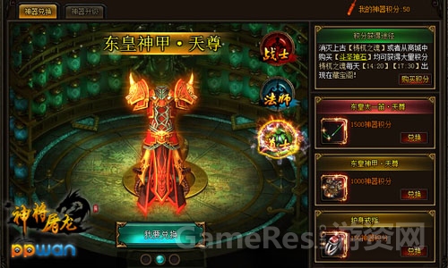 图3.jpg