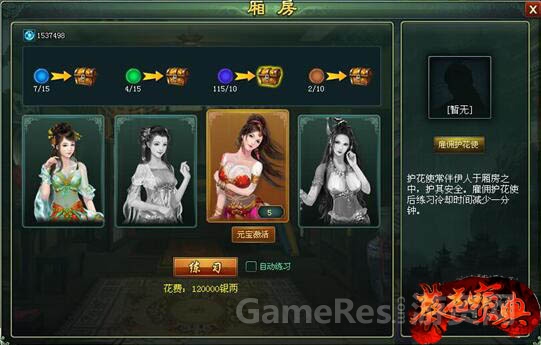 图3.jpg