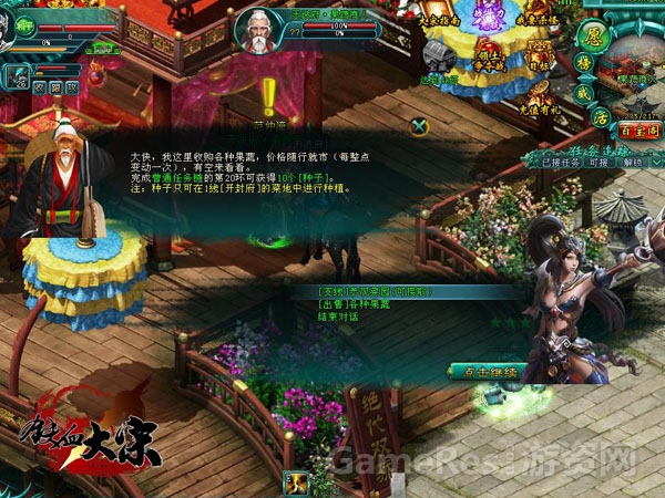 图片3.jpg
