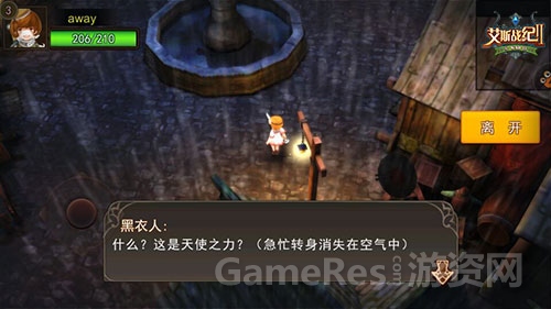 图4.jpg