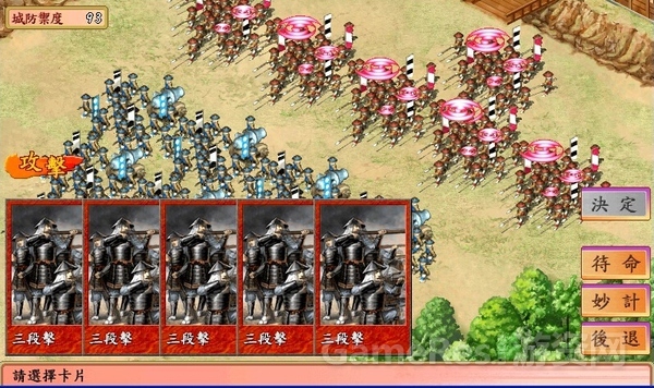 103.jpg
