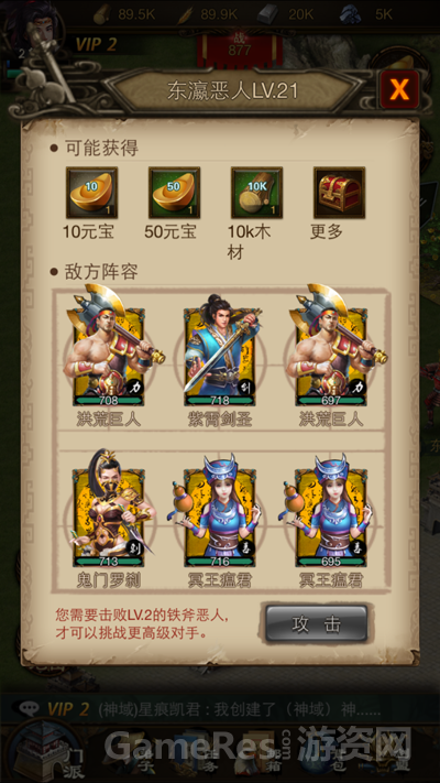 图3.png