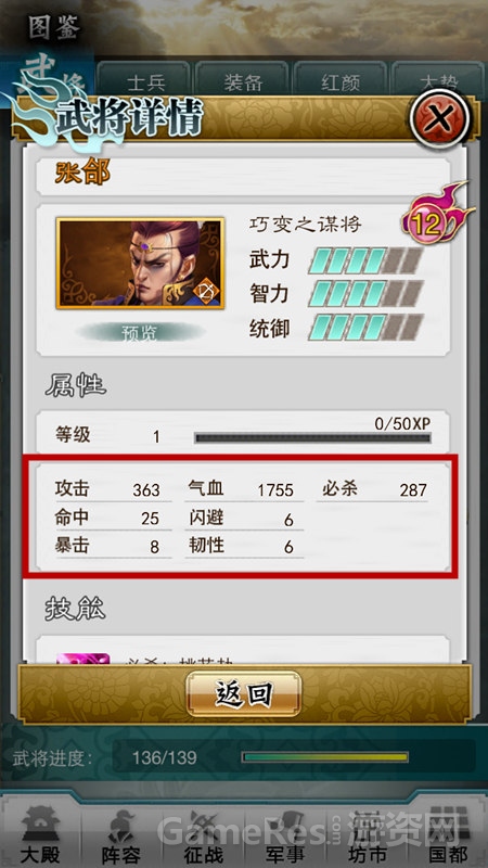 图4.jpg