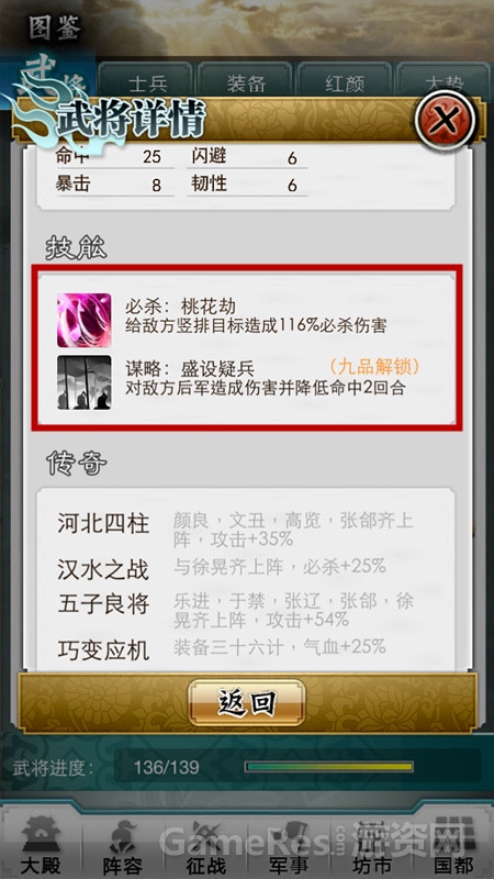 图5.jpg