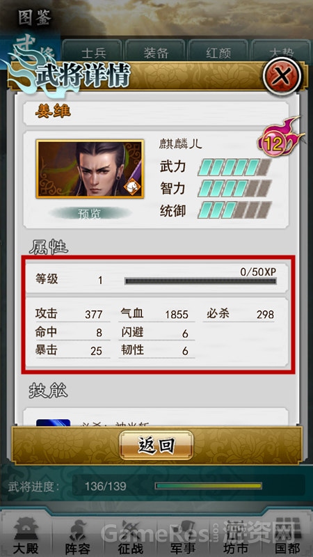 图6.jpg