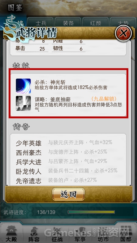 图7.jpg