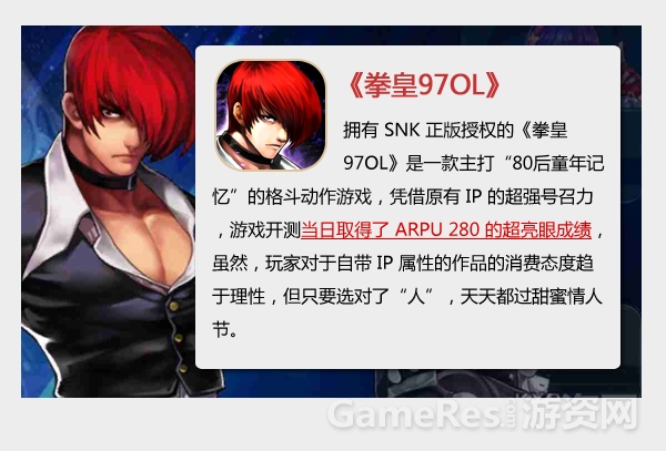 图5.jpg