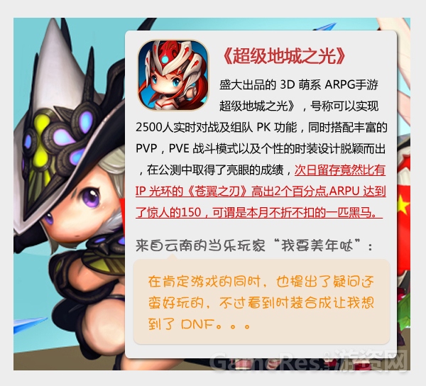 图4.jpg