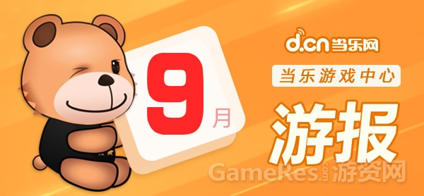 头图.jpg