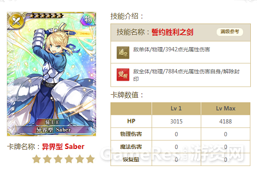 图3.png