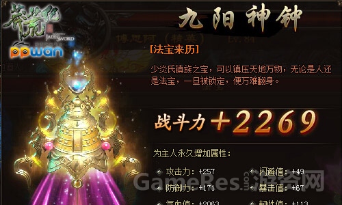 图2.jpg