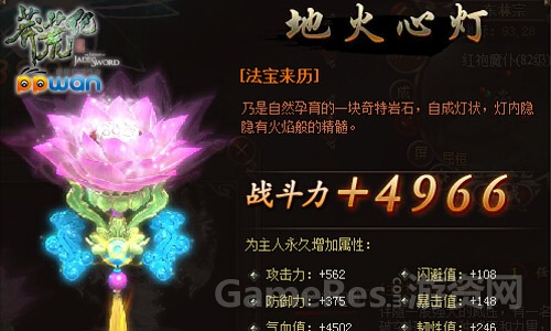 图3.jpg