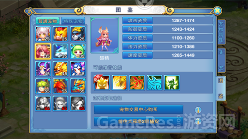 图1.png