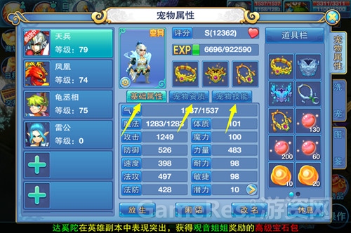 图2.jpg